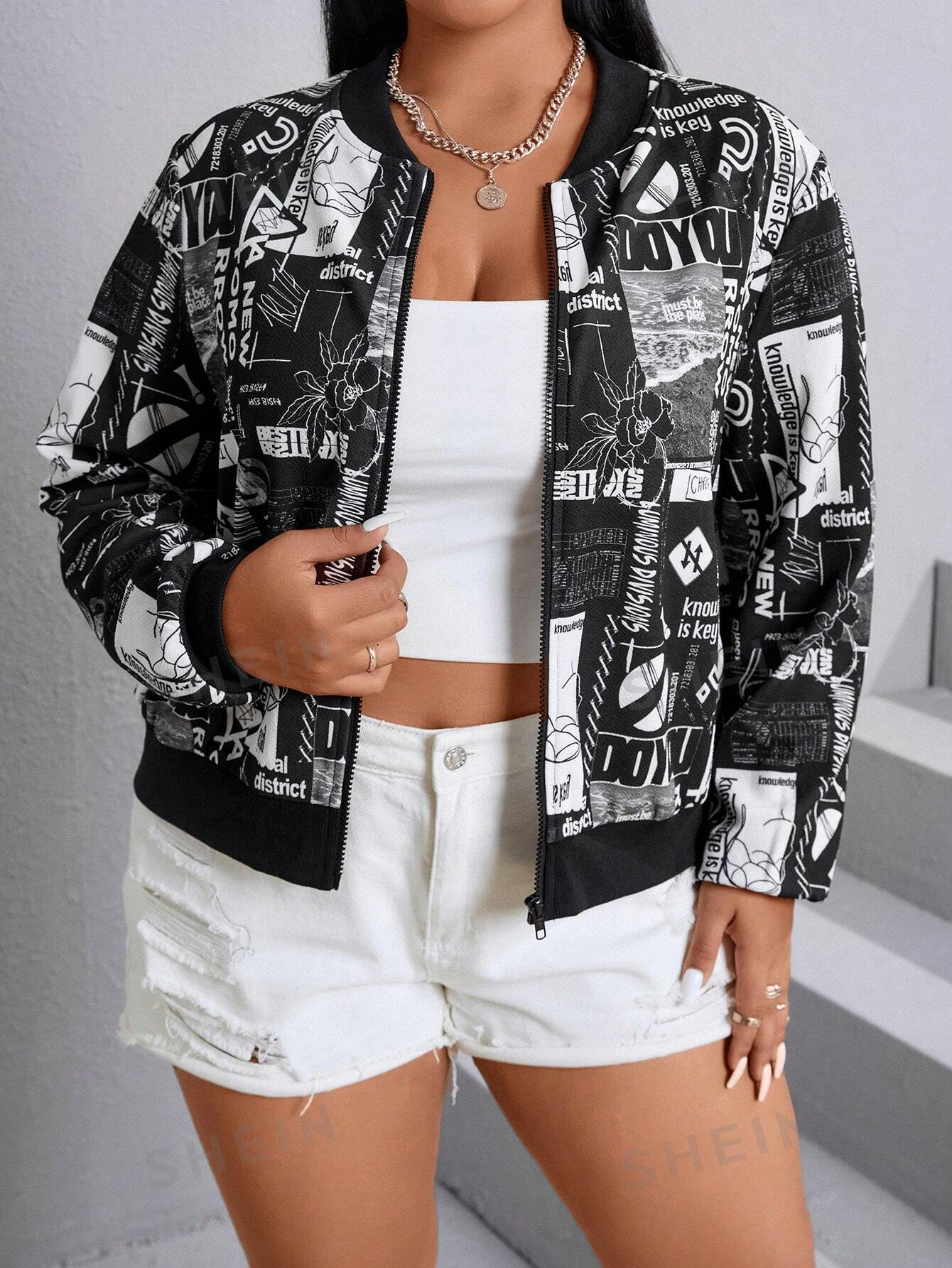 zip up bomber jacket