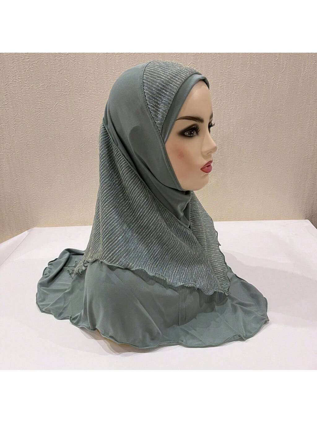 Amira Hijab