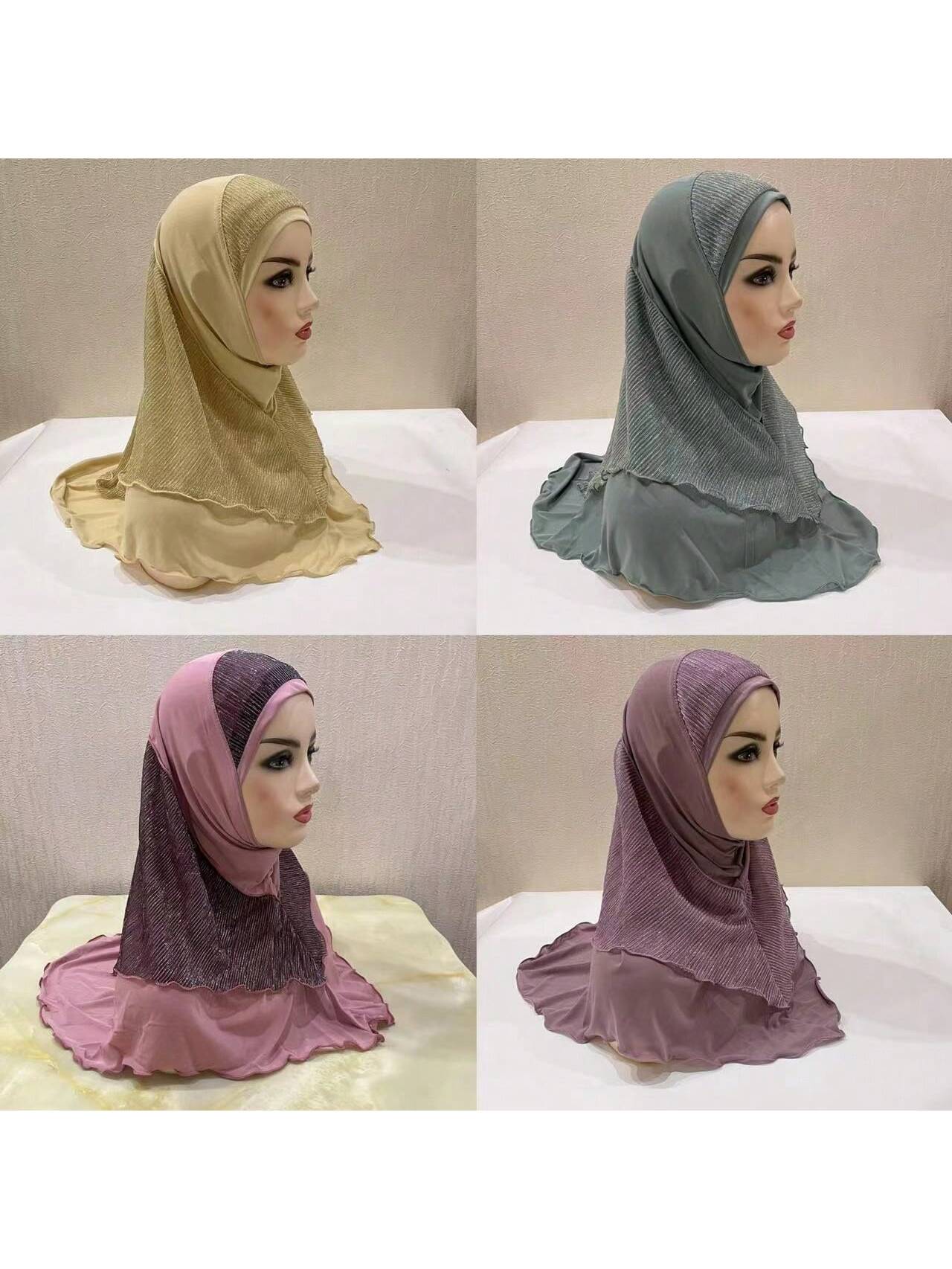 Amira Hijab