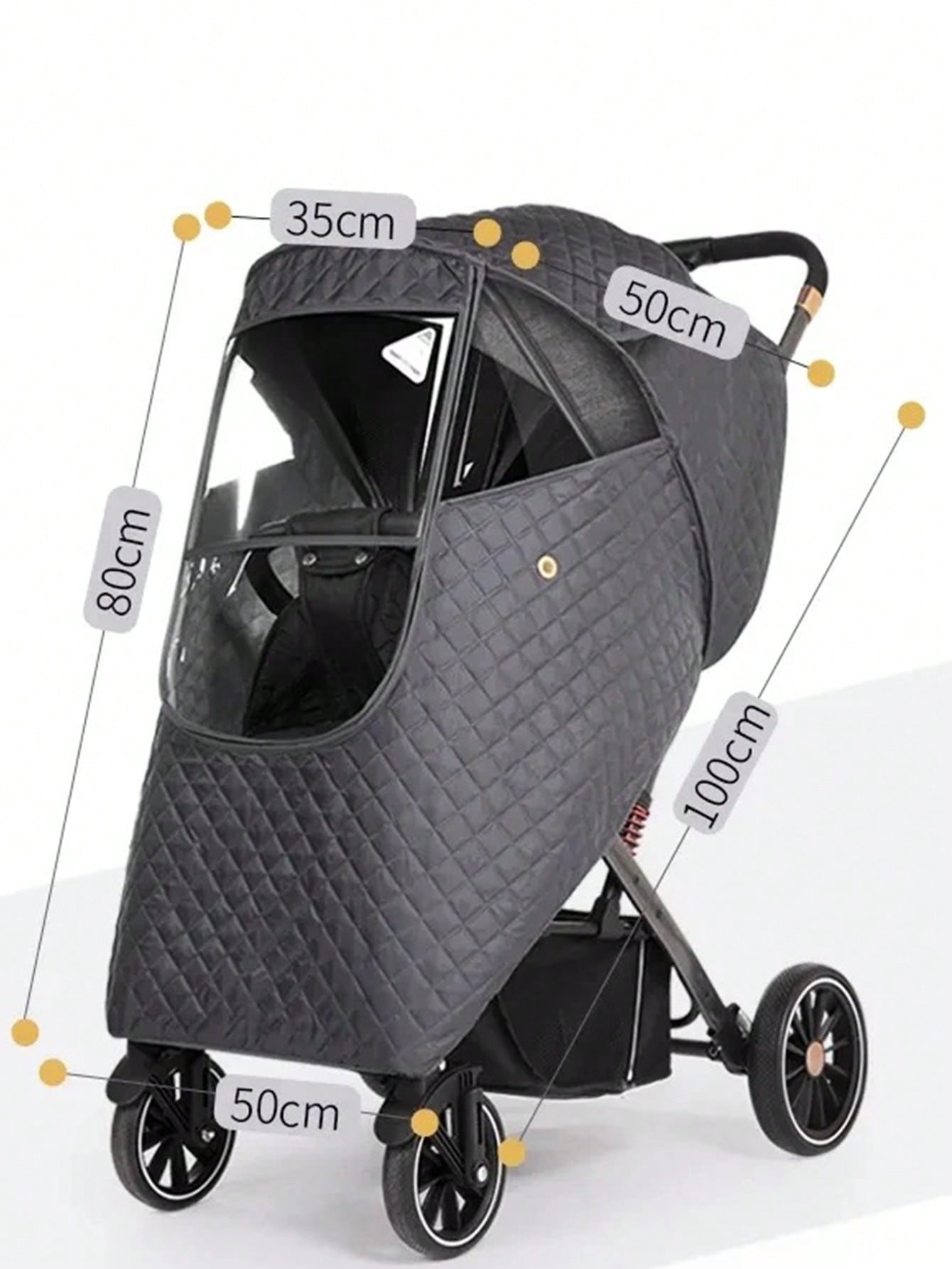 stroller cover​

