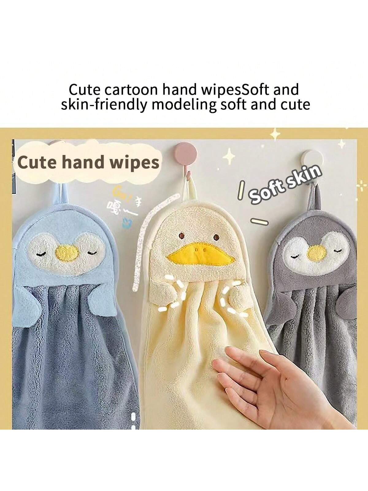 baby bath towels​

