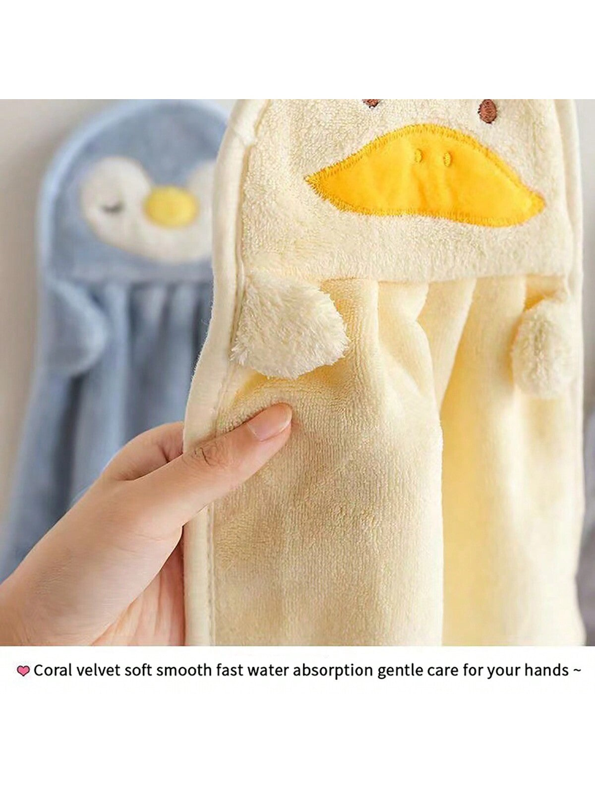 baby towels with hood