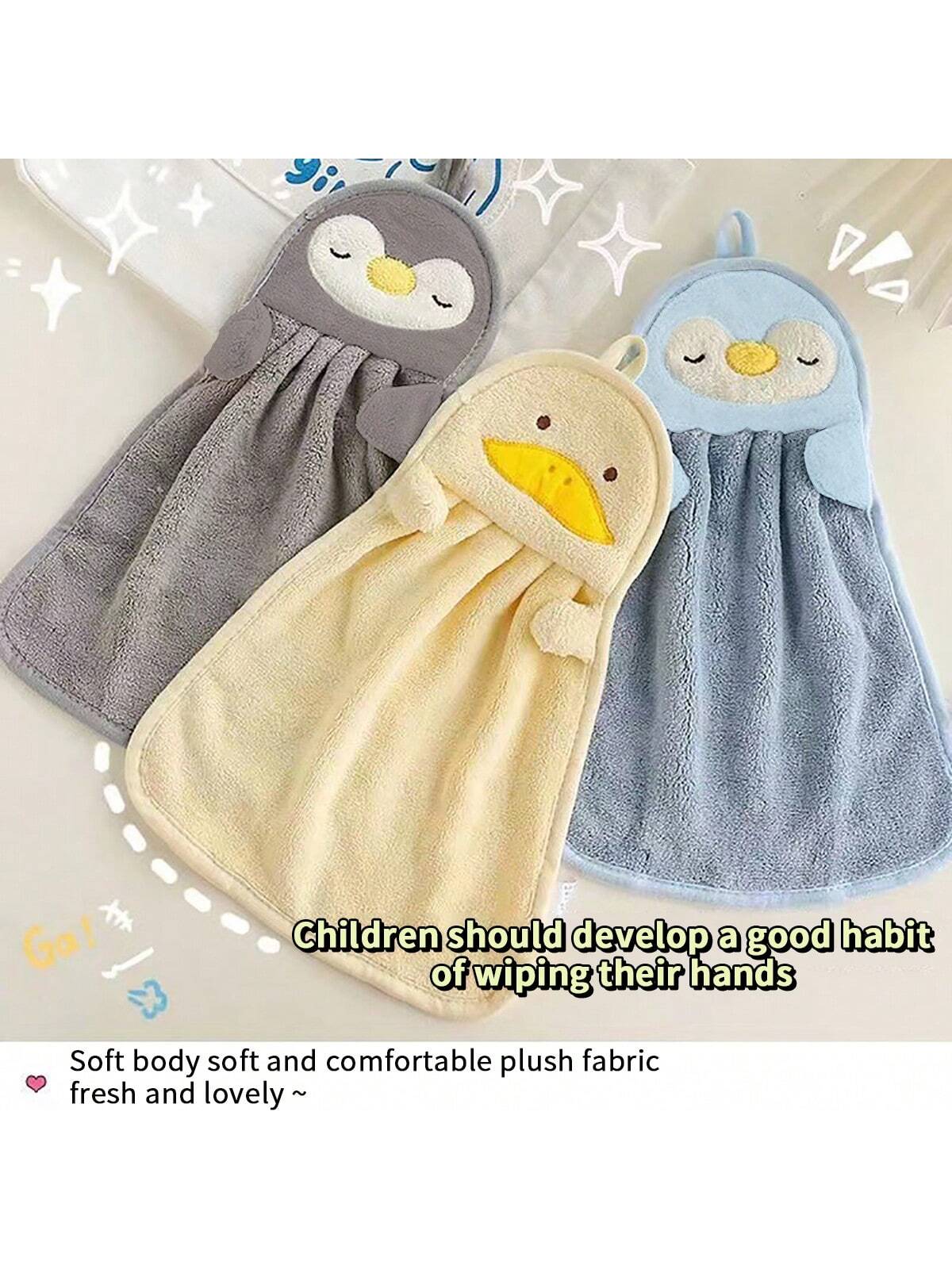 baby bath towel